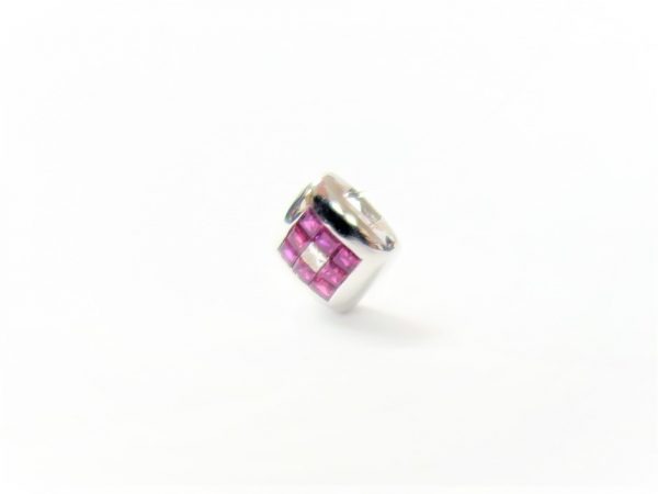 18ct White Gold Ruby And Diamond Pendant